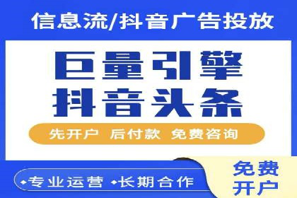某品牌如何通过SEM广告投放实现品牌曝光？