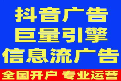 信息流营销的崛起与案例分析